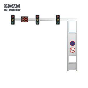 鑫通***桿件生產(chǎn)