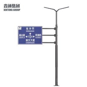 ***合桿廠商